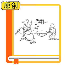 大米為什么會生蟲？ (10)