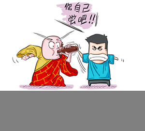 科普視頻:醋的滋味，你知道嗎？