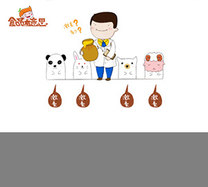 科普視頻:可樂導(dǎo)致性早熟，你覺得有道理嗎？