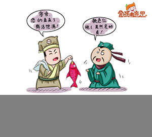 食品趣味科普：如何挑選鮮活淡水魚(yú)？
