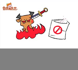 科普視頻:瘋牛病病毒是什么？