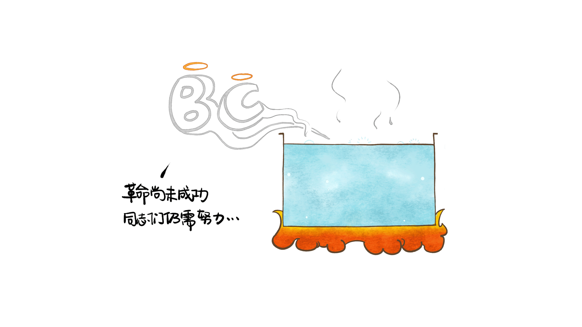 湯熬的越久越營養(yǎng)，是真的嗎？ (5)