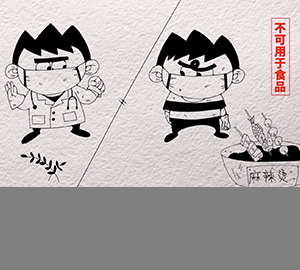科普視頻：喹諾酮類是什么？
