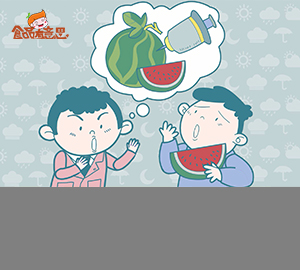 科普視頻：真的有打針西瓜嗎？（食品謠言系列）