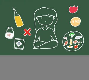 科普視頻：為啥我喝涼水都長肉？（了解基礎(chǔ)代謝）